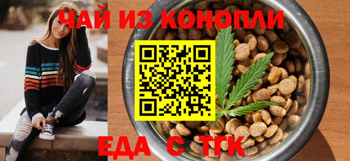 Alpha PVP Октябрьский