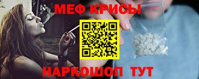 МДМА Тара