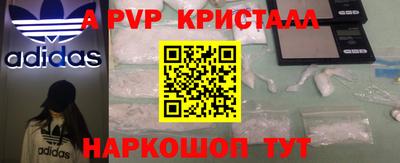 МДМА Тара