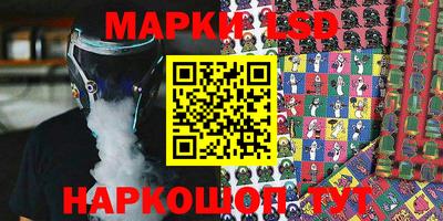 МДМА Тверь