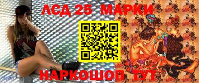 МДМА Тара