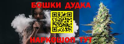 МДМА Тверь