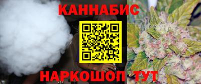 кокаин премиум Татарск