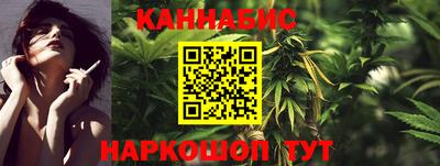 кокаин премиум Татарск