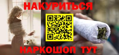 кокаин премиум Татарск