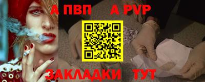МДМА Тверь