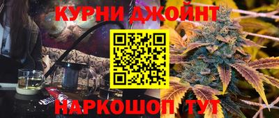 МДМА Тверь