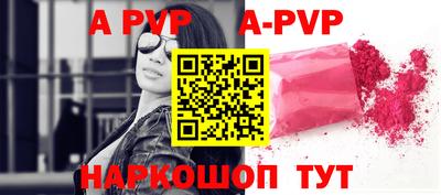 МДМА Тара