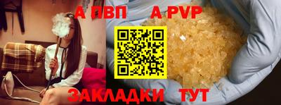 МДМА Тара