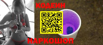 МДМА Тверь