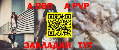 МДМА Тара