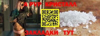МДМА Тара