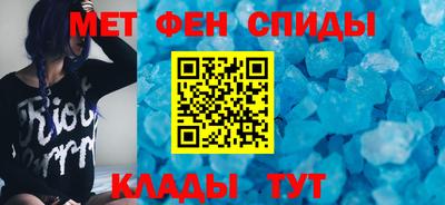 МДМА Тара