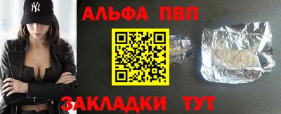 МДМА Тара