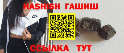 кокаин премиум Татарск