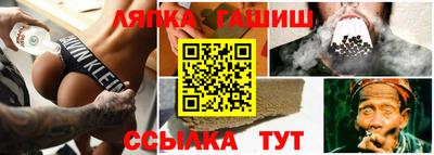 МДМА Тверь