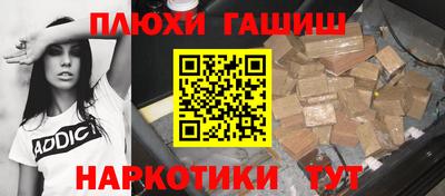 МДМА Тверь