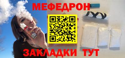 МДМА Тара