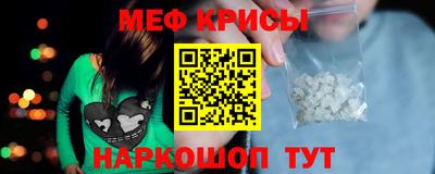 МДМА Тверь