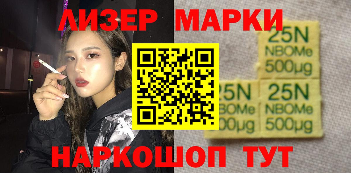 LSD-25 экстази кислота  Вход с VPN  Октябрьский  LSD-25 экстази  LSD-25 экстази ecstasy 